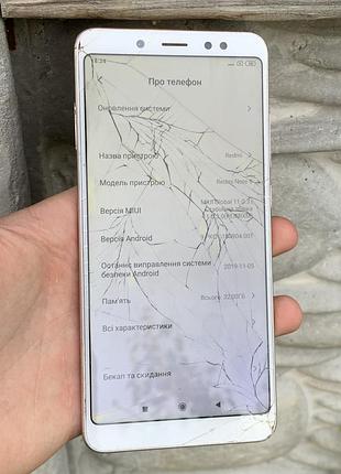 Xiaomi redmi note 5 / 3-32 gb / gold ! 2