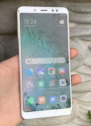Xiaomi redmi note 5 / 3-32 gb / gold !