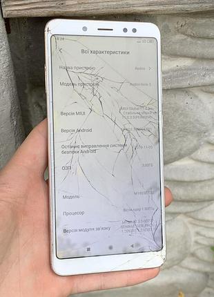 Xiaomi redmi note 5 / 3-32 gb / gold ! 3