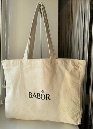 Фірмова  полотняна сумка  шоппер від німецького  бренду babor.