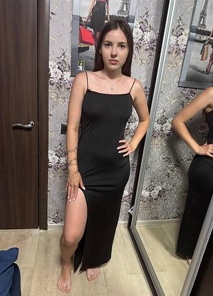 Сарафан супер
