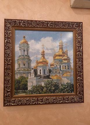 Вишита картина хрестиком "києво-печерська лавра" 64х67