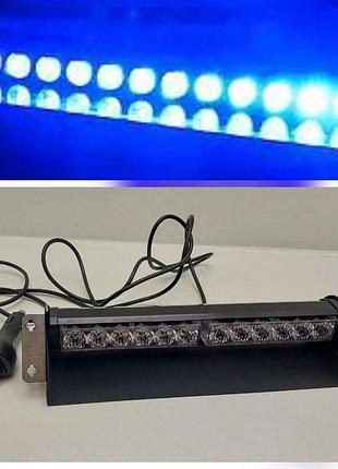 Універсальний автомобільний світлодіодний стробоскоп 30см
