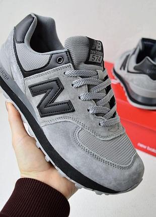 Жіночі кросівки new balance 574 сірі з чорною замшею нью баланс 574 на весну, літо, осінь стильні кросівки повсякденні 40 (25.5см)