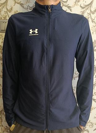 Кофта мужская спортивная under armour ss