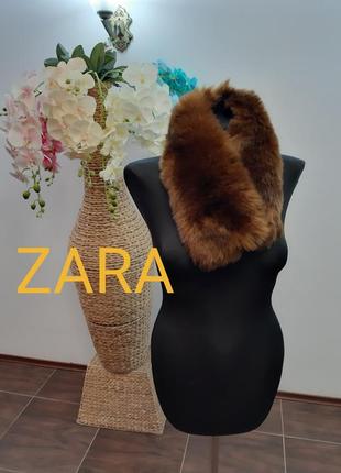 Шарф комір zara