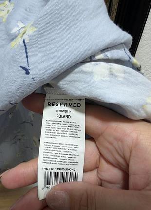 Блуза reserved 5