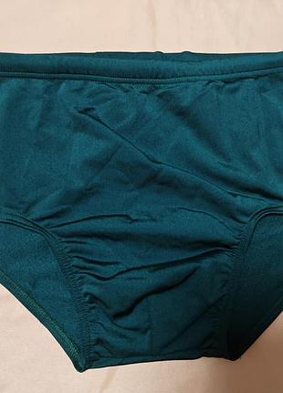 Плавки мужские купальные lycra