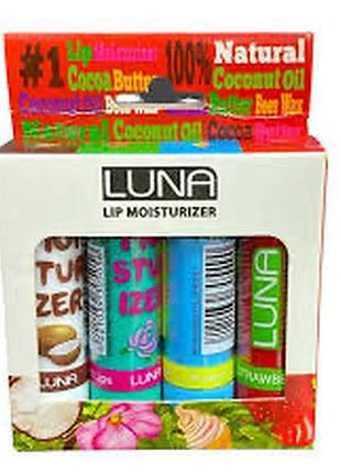 Набір зволожувальних бальзамів для губ luna lip moisturizer