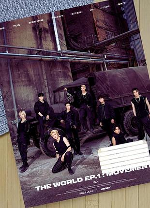Зошит ейтіз ateez в клітинку 18 аркушів (30638)