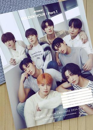 Тетрадь ейтиз ateez в клетку 18 листов (30630)