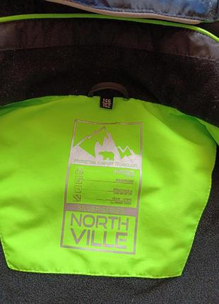 Термокуртка northville silver series для хлопчика