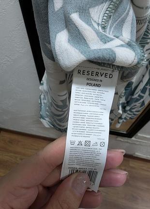 Сукня reserved 8