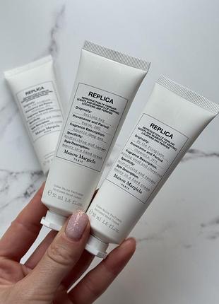 Крем для рук maison margiela