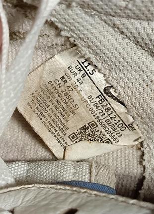 Кроссовки nike 7