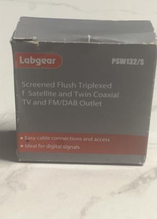 Розетка labgear psw132/s для супутника, тв та fm/dab радіо