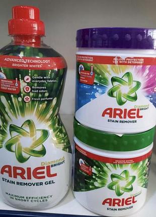 Ariel для білого
