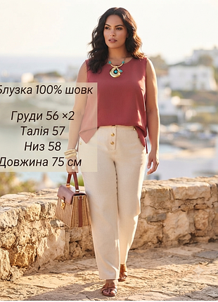 100% шовк великий розмір блузка шовкова топ батал