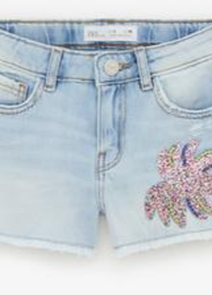 Шорти zara на 10 рр,  можна для близнят