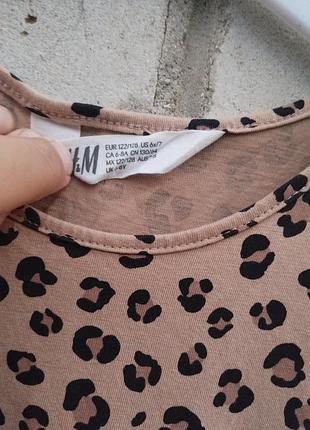 Плаття леопардове h&m 122/128 3