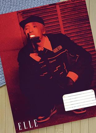 Тетрадь джексон ван jackson wang k-pop клетка на 18 листов (30604)