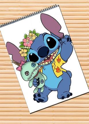 Альбом для рисования стич stitch (30076)