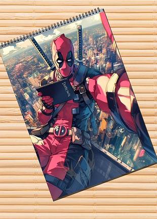 Альбом для рисования марвел marvel дэдпул (30108)