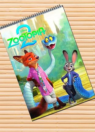 Альбом для малювання зоотрополіс zootopia (30133)