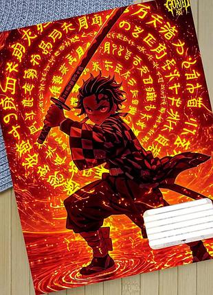 Тетрадь клинок рассекающий демонов kimetsu no yaiba в клетку 18 листов (29998)