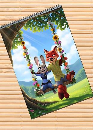 Альбом для рисования зоотрополис zootopia (30134)