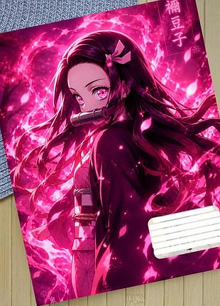 Тетрадь клинок рассекающий демонов kimetsu no yaiba в клетку 18 листов (29985)