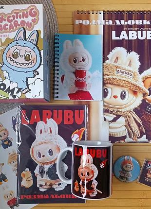 Подарочный набор labubu лабубу на 8 предметов (26085)