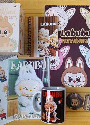 Подарочный набор labubu лабубу на 8 предметов (26077)