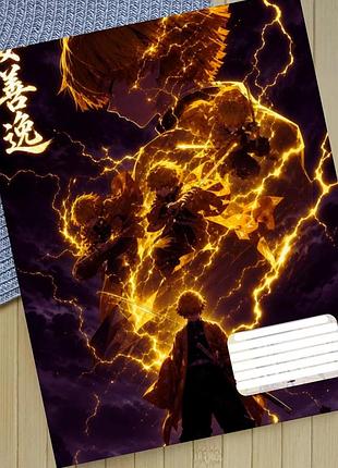 Тетрадь клинок рассекающий демонов kimetsu no yaiba в клетку 18 листов (29992)