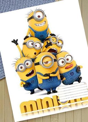 Зошит посіпаки minions в клітинку 18 аркушів (29531)