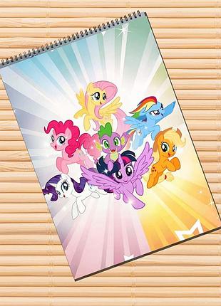 Альбом для рисования май литл пони my little pony (30156)