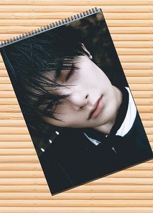 Альбом для рисования стрей кидз stray kids (30294)