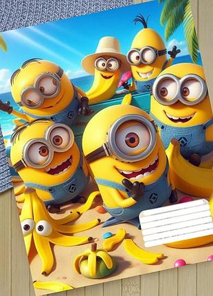 Зошит посіпаки minions в клітинку 18 аркушів (29536)