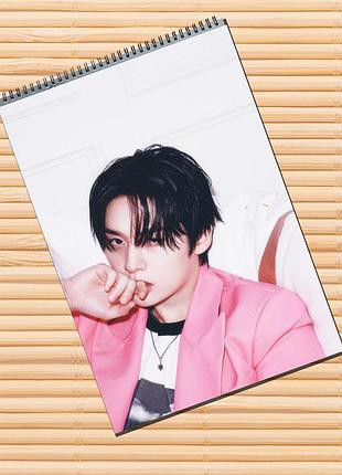 Альбом для рисования стрей кидз stray kids (30276)