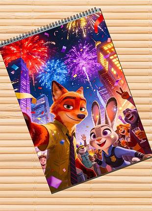 Альбом для рисования зоотрополис zootopia (30135)