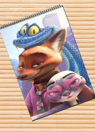 Альбом для рисования зоотрополис zootopia (30139)