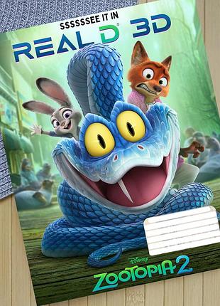 Зошит зоотрополіс zootopia в клітинку 18 аркушів (29905)