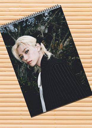 Альбом для рисования стрей кидз stray kids (30281)