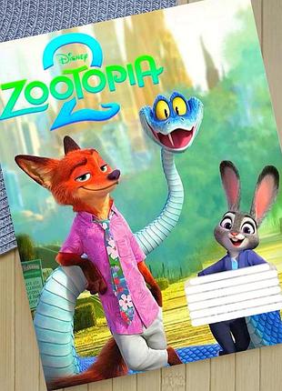 Тетрадь зоотрополис zootopia в линию18 листов (29889)