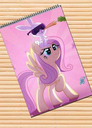 Альбом для малювання май літл поні my little pony (30159)