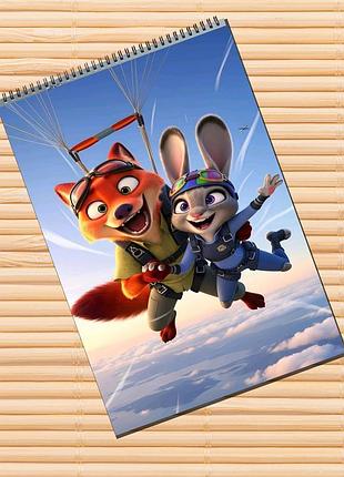 Альбом для малювання зоотрополіс zootopia (30132)