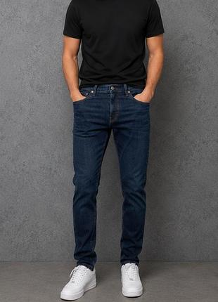 Джинсы от бренда true religion