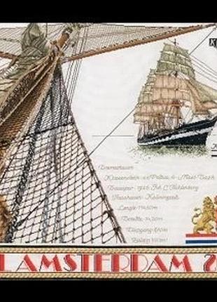 440 sail 2005 jobelan. набір для вишивки хрестом thea gouverneur