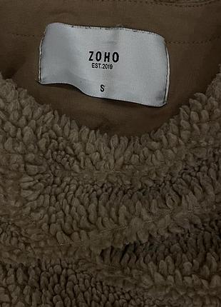 Світшот zoho 2