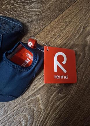 Тапулі reima 3